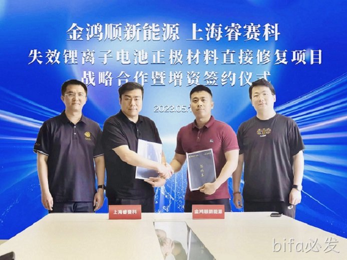 图片4.jpg 图片4.jpg